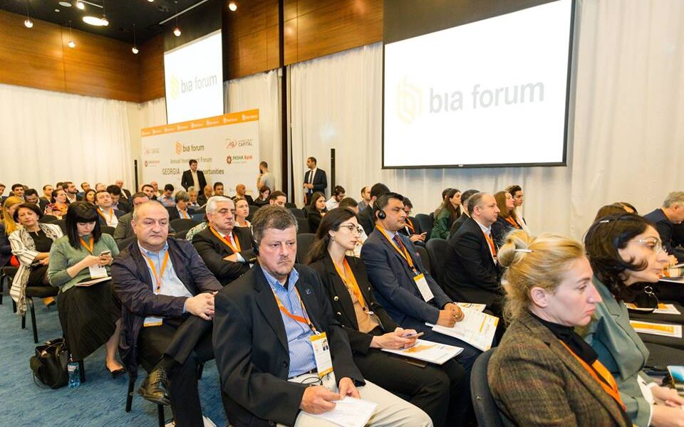 Caucasus Investment Forum